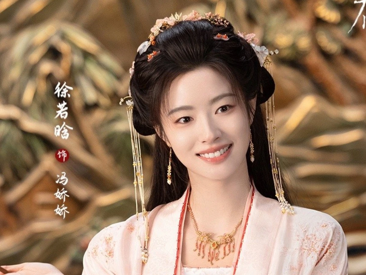 女主角：徐若晗 飾 馮嬌嬌