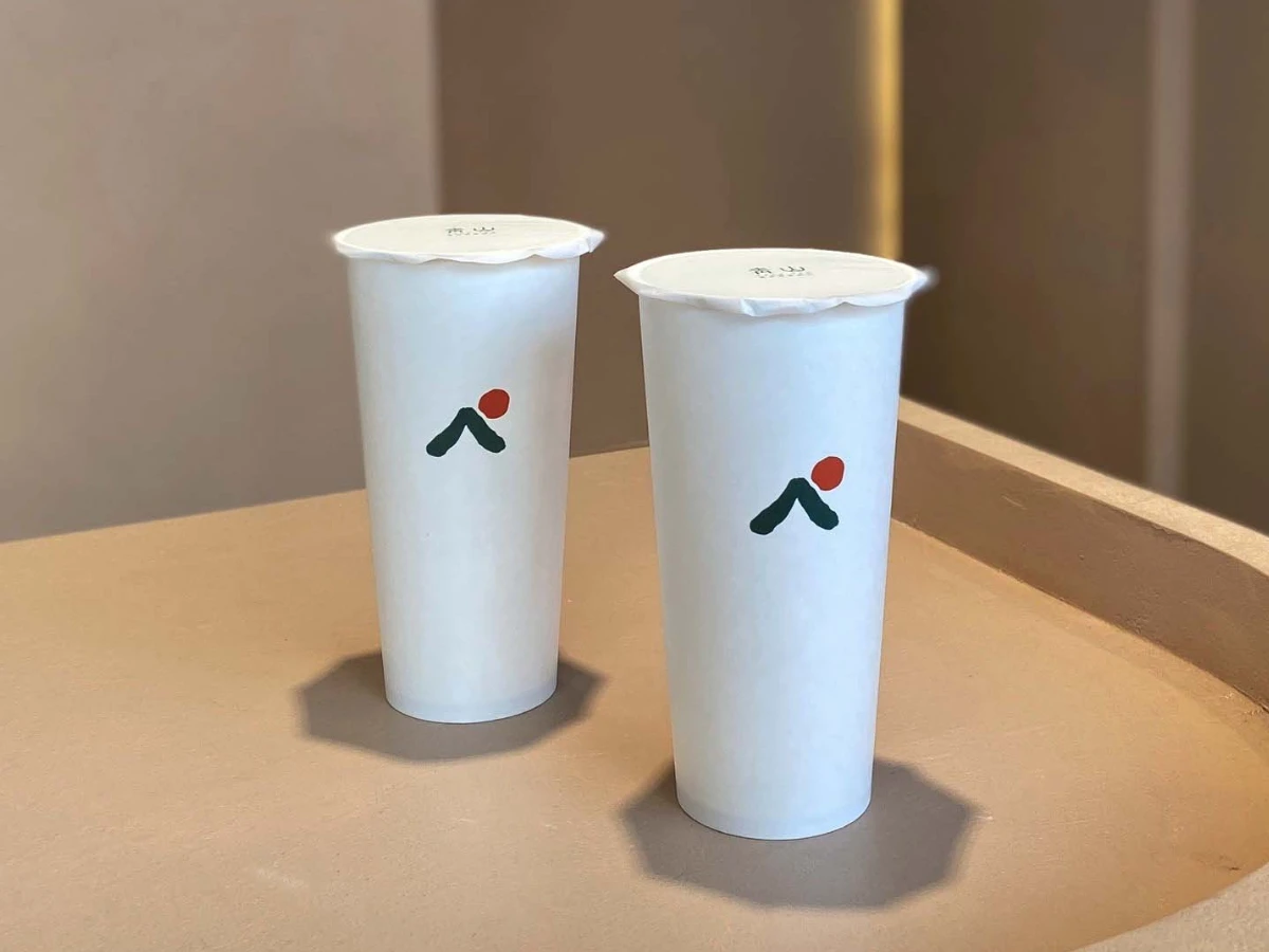 FotoJet - 2025-08-19T124116.397