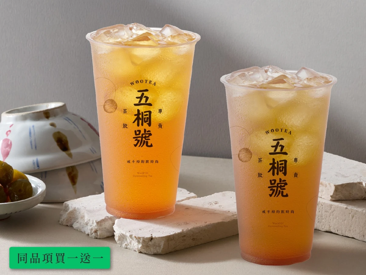 FotoJet - 2025-08-19T125447.836