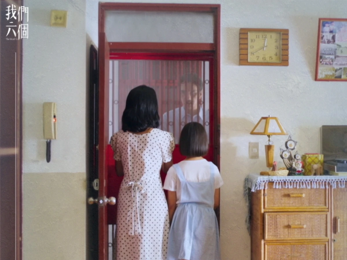 《我們六個》線上看更新時間