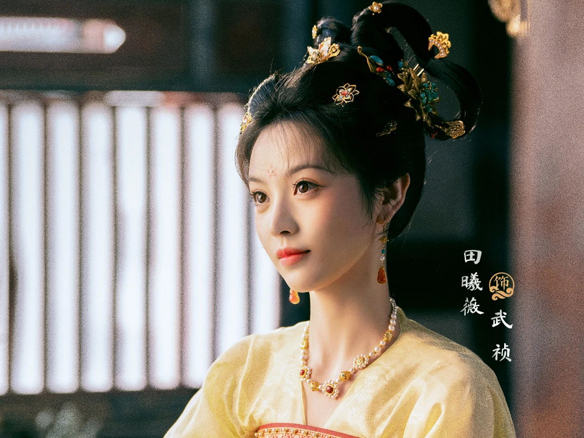 《子夜歸》劇情亮點4.田曦薇「又甜又慾」完美符合女主形象