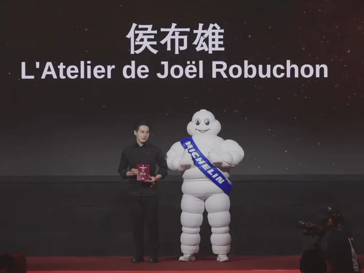 FotoJet - 2025-08-20T113041.416