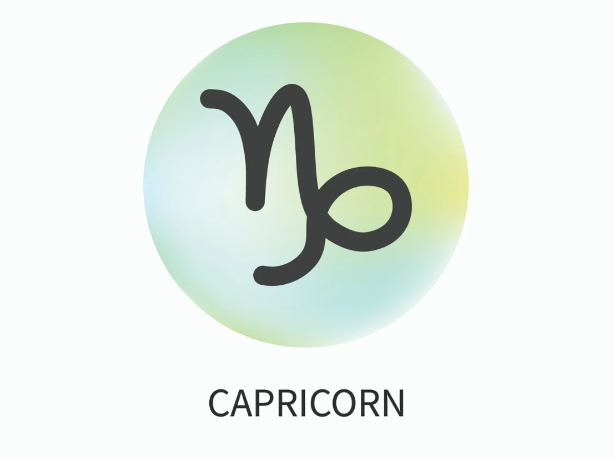 處暑節氣財運最旺星座TOP 3.摩羯座