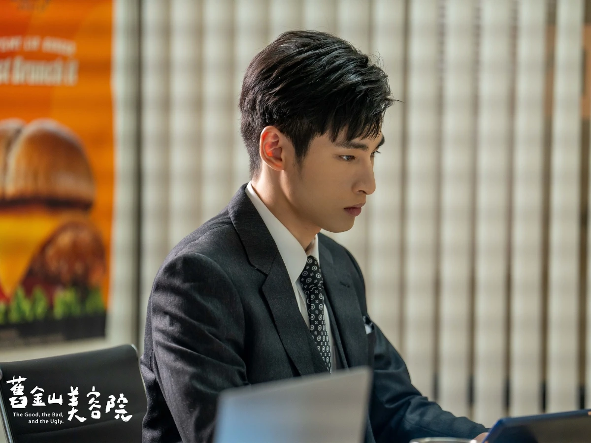 男主角：章廣辰 飾 鄧惟宇