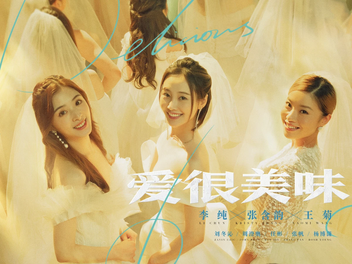 劇情亮點3.聯手飆戲演技爆發