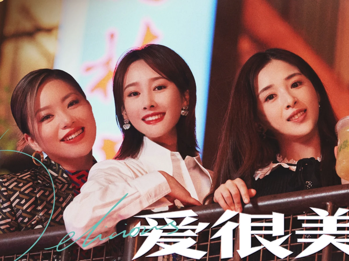 劇情亮點4.辛辣台詞貼近現實生活