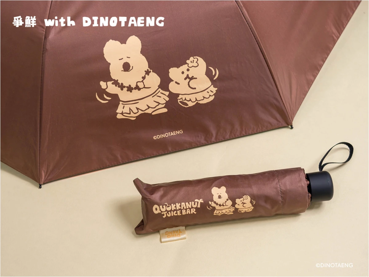 FotoJet - 2025-08-20T165521.536