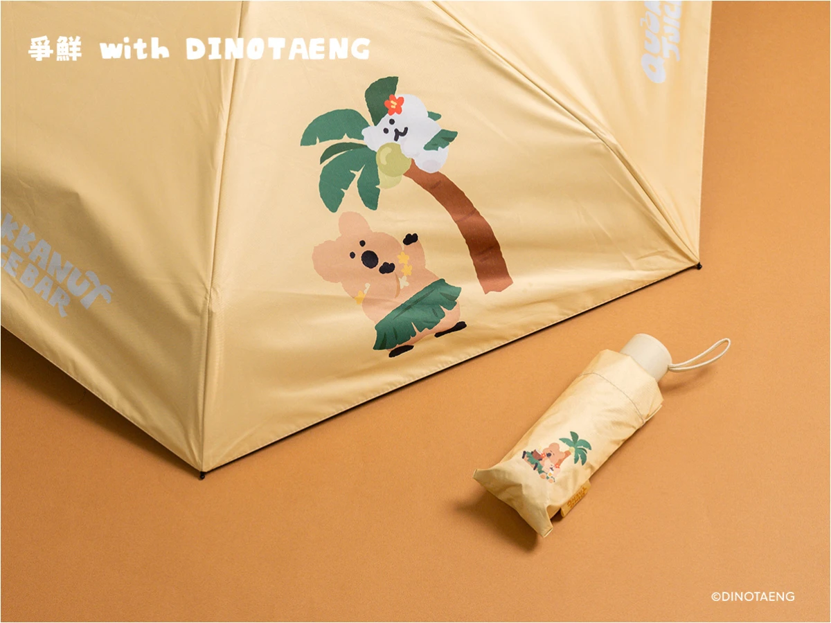 FotoJet - 2025-08-20T165452.156