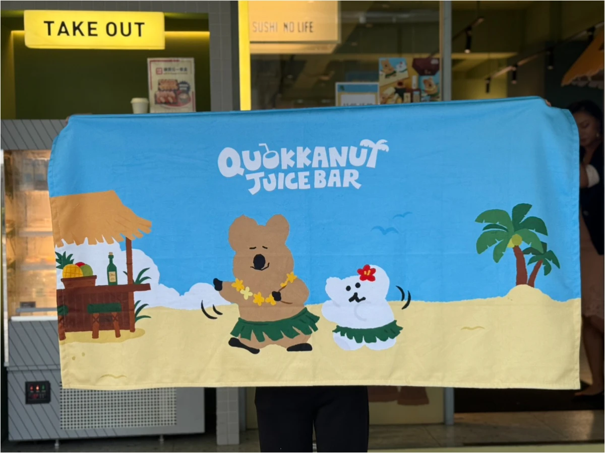 FotoJet - 2025-08-20T165247.529