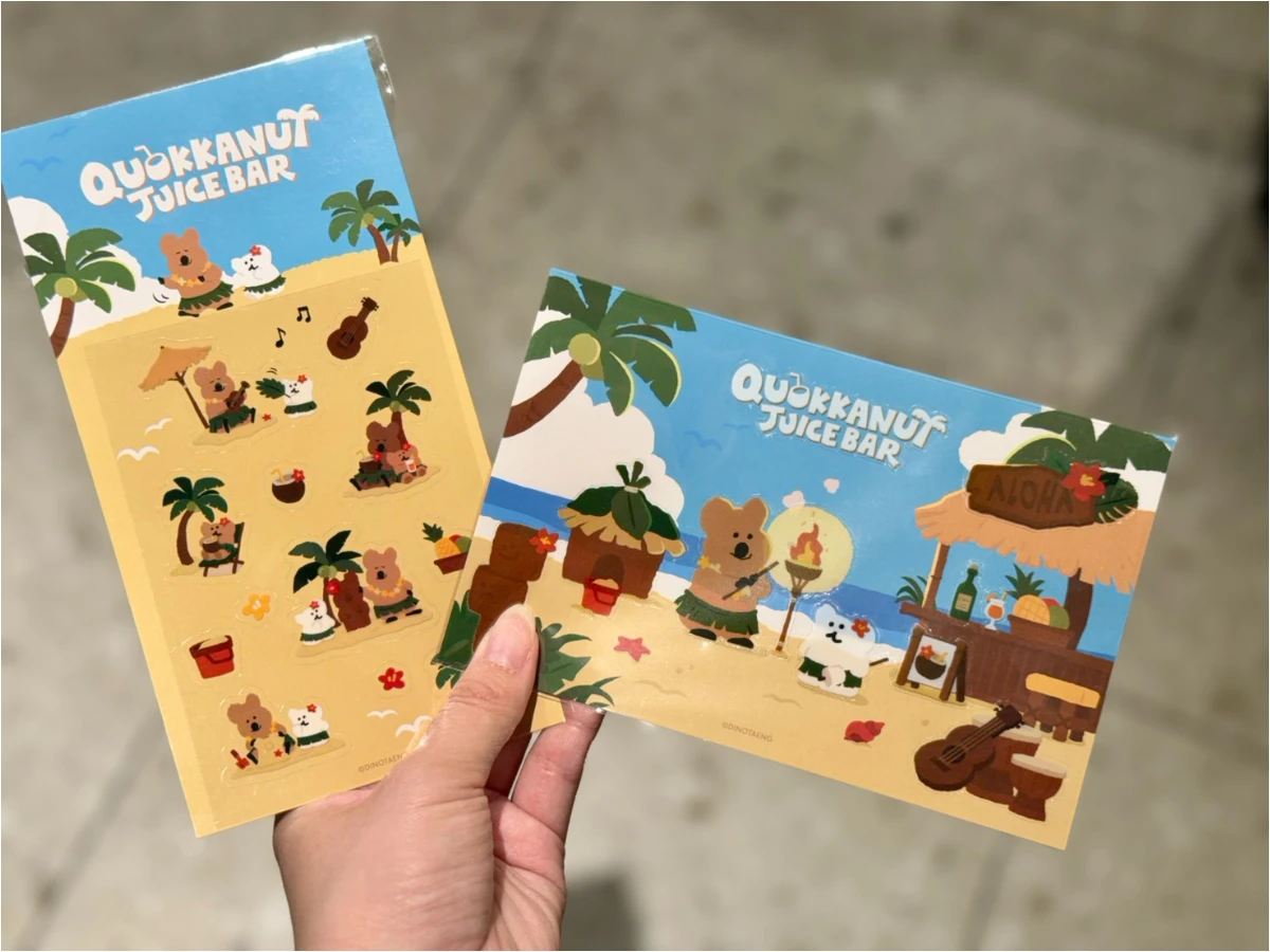 FotoJet - 2025-08-20T164837.059