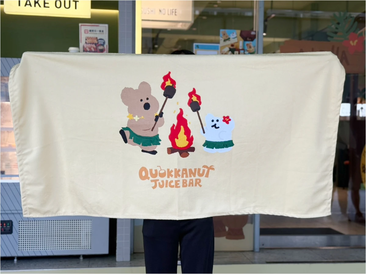 FotoJet - 2025-08-20T164903.810