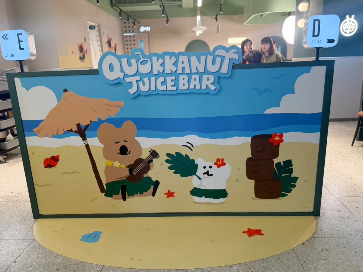 FotoJet - 2025-08-20T164400.651