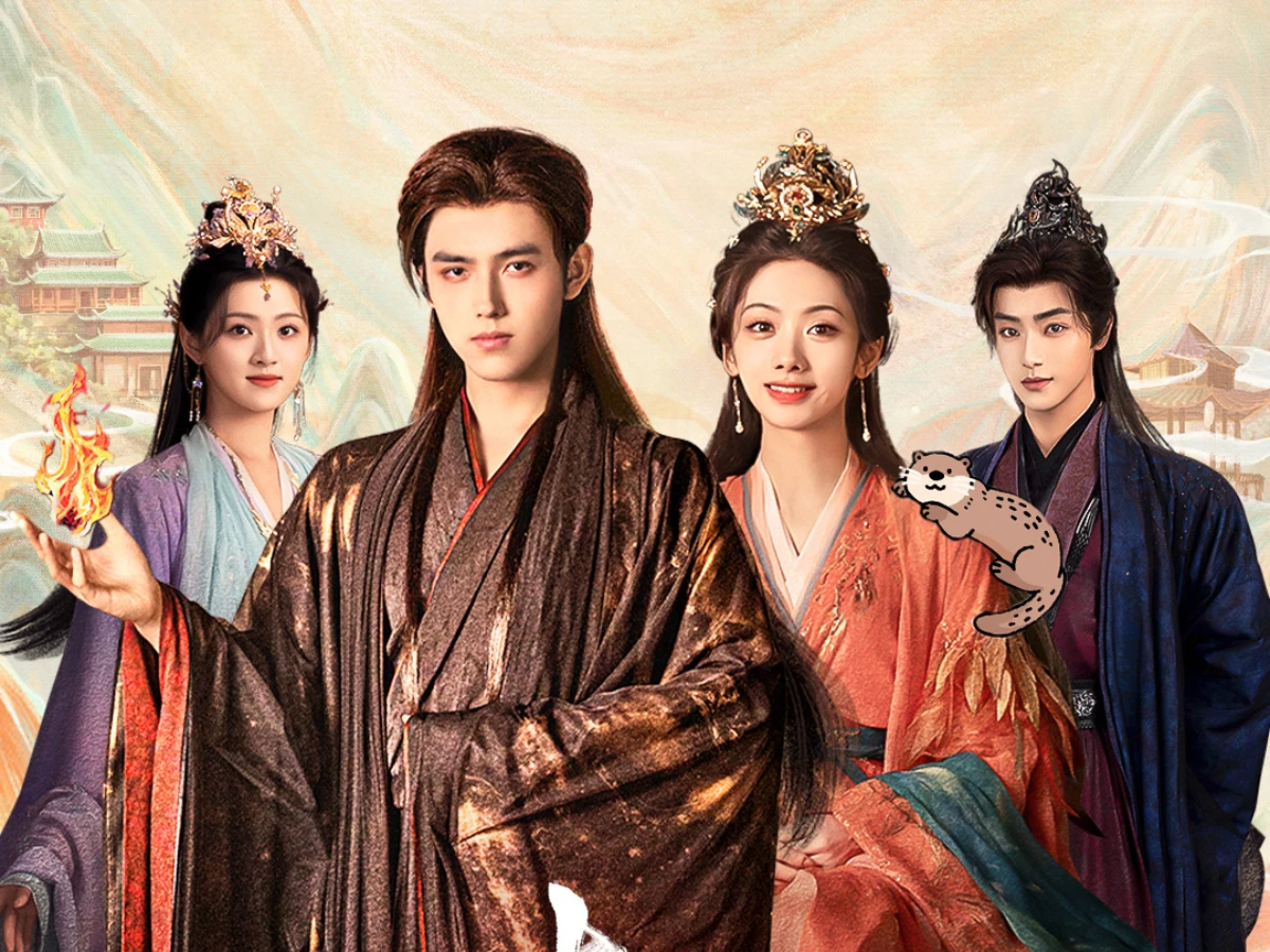 《獻魚》劇情介紹