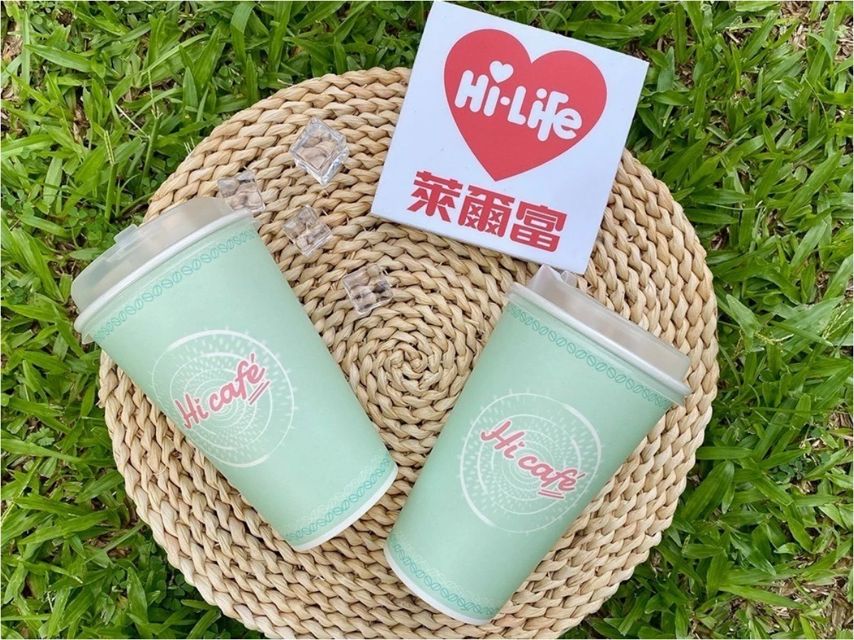 FotoJet - 2025-08-20T193756.921