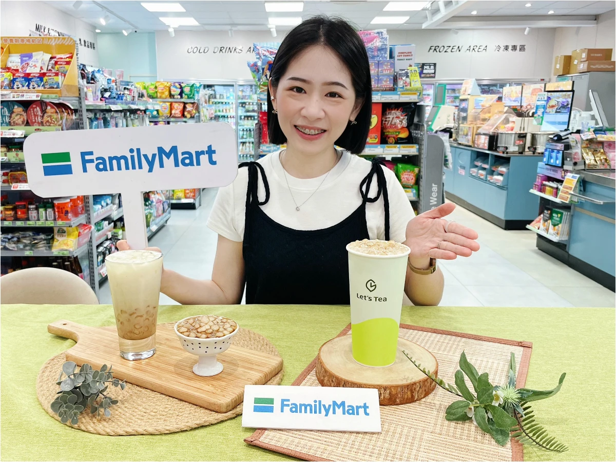 FotoJet - 2025-08-20T193744.084