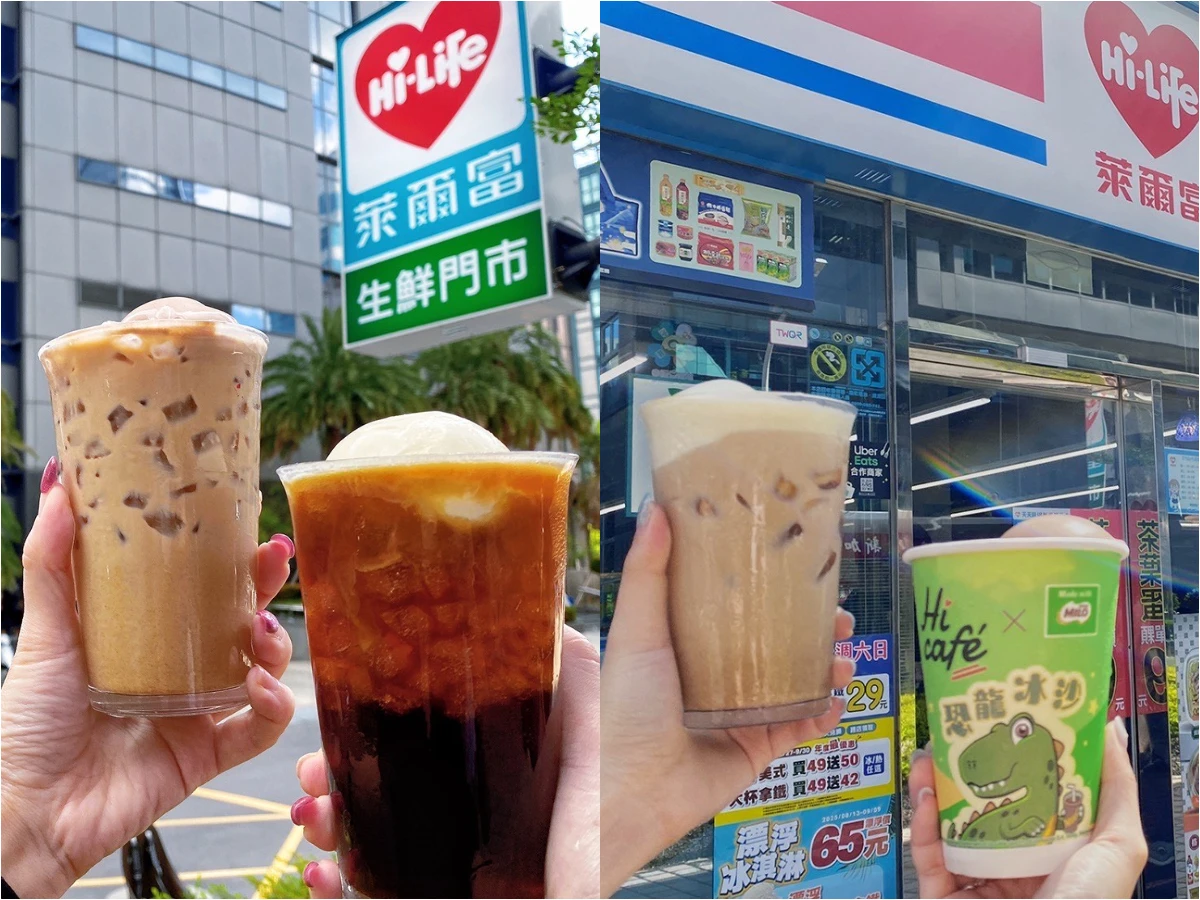 FotoJet - 2025-08-20T193653.089