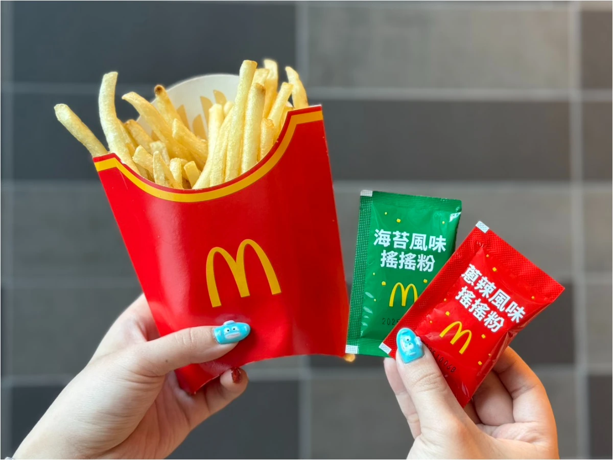 FotoJet - 2025-08-21T163828.181