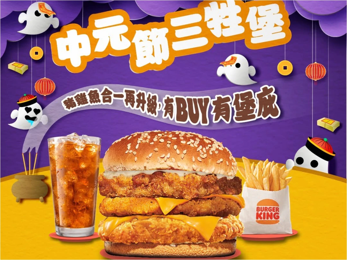 FotoJet - 2025-08-21T174245.648