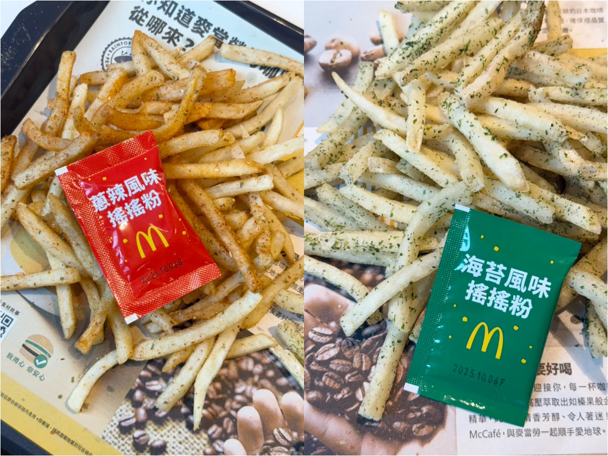 FotoJet - 2025-08-21T174144.734