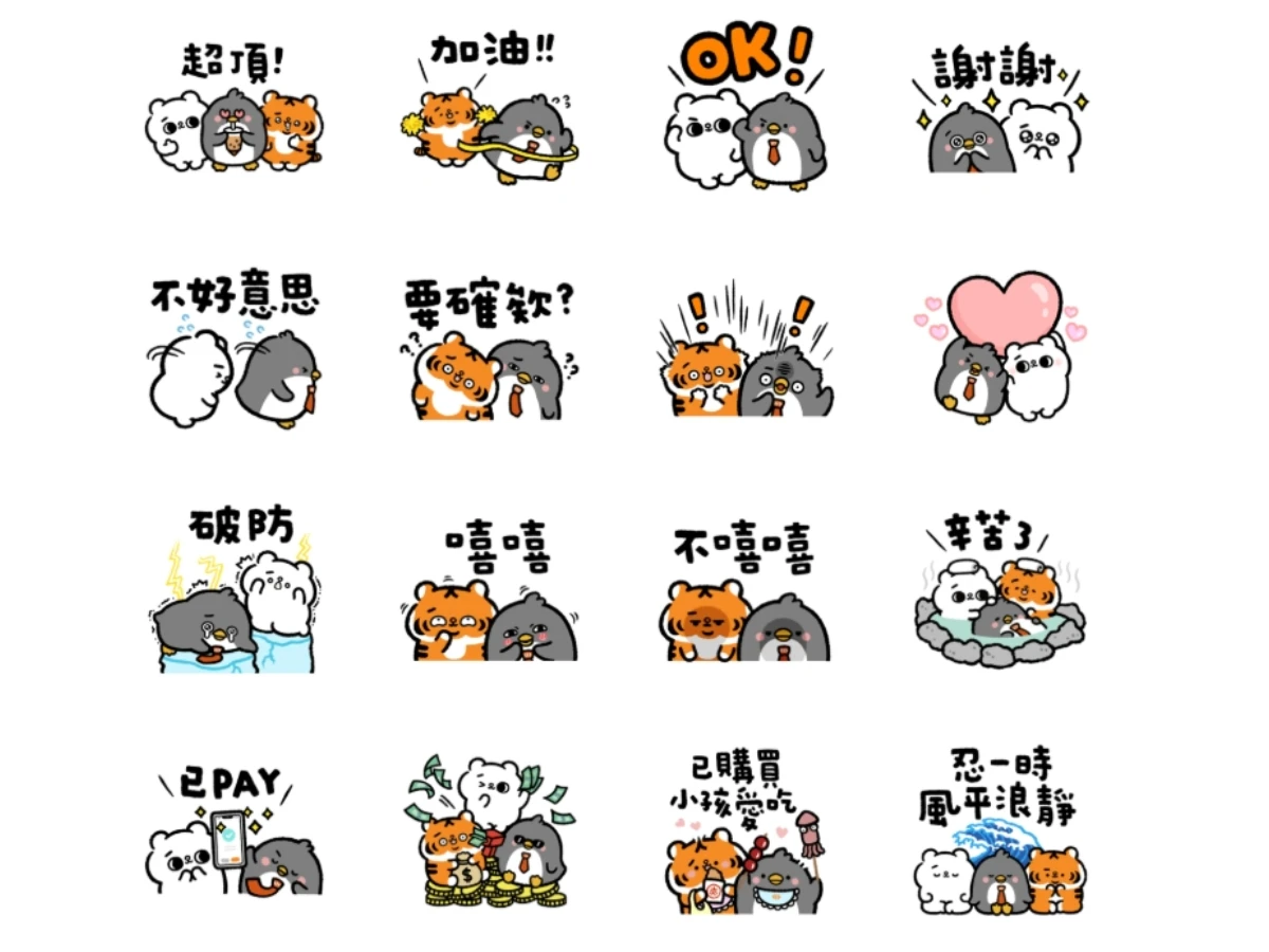 FotoJet - 2025-08-22T123403.442