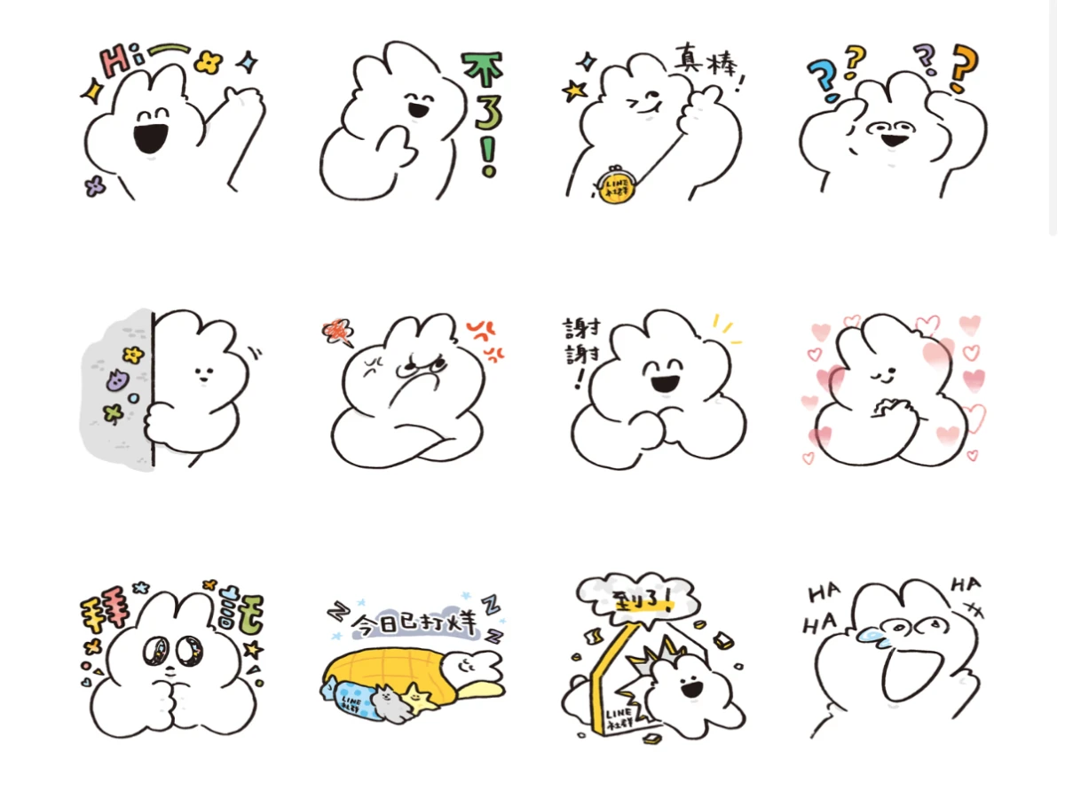 FotoJet - 2025-08-22T125244.102