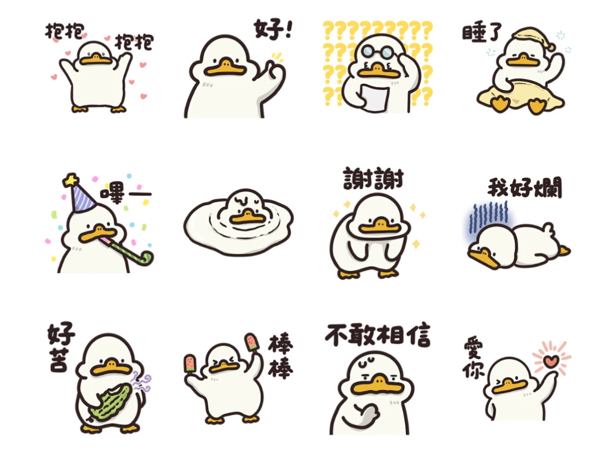 FotoJet - 2025-08-22T125301.886