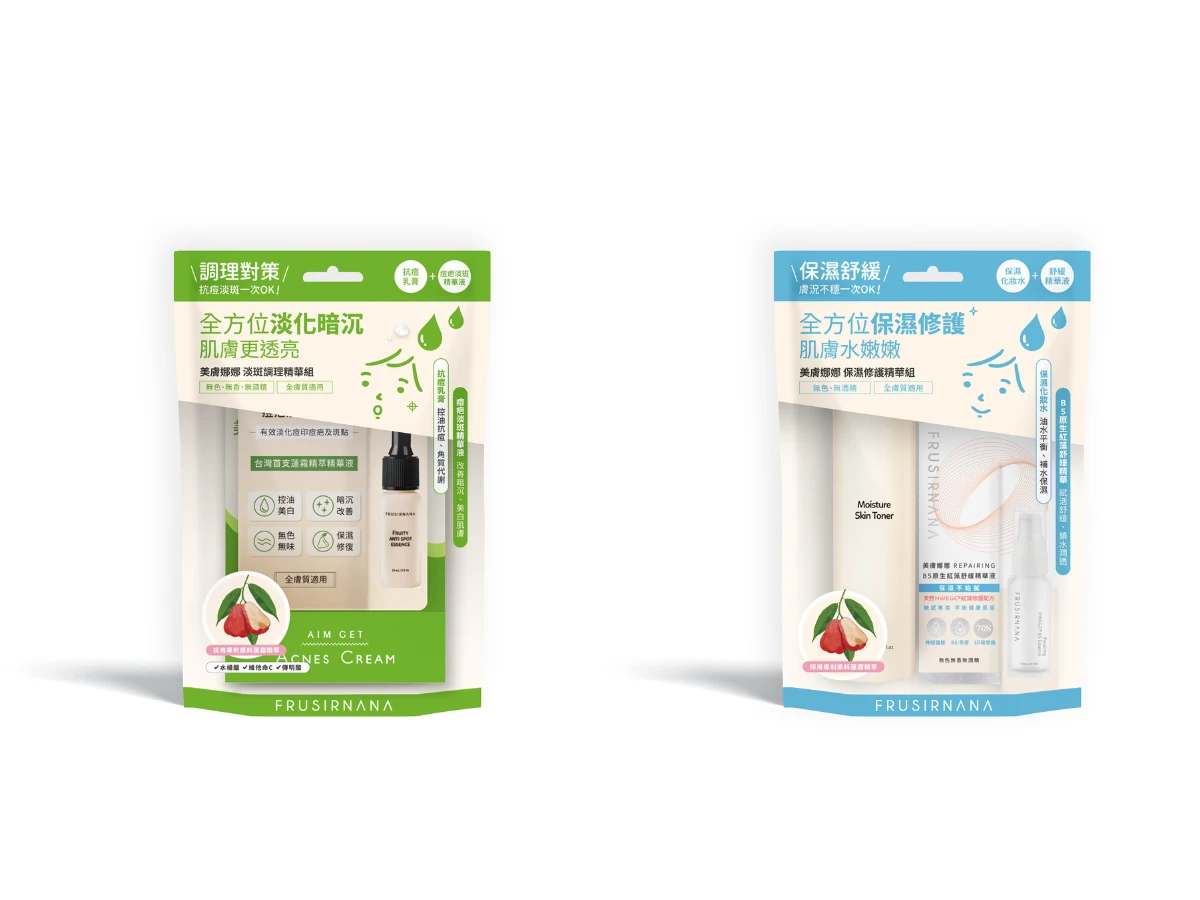 未命名設計 _86_