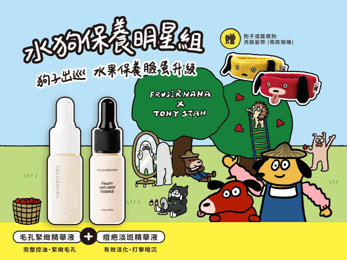 未命名設計 _88_