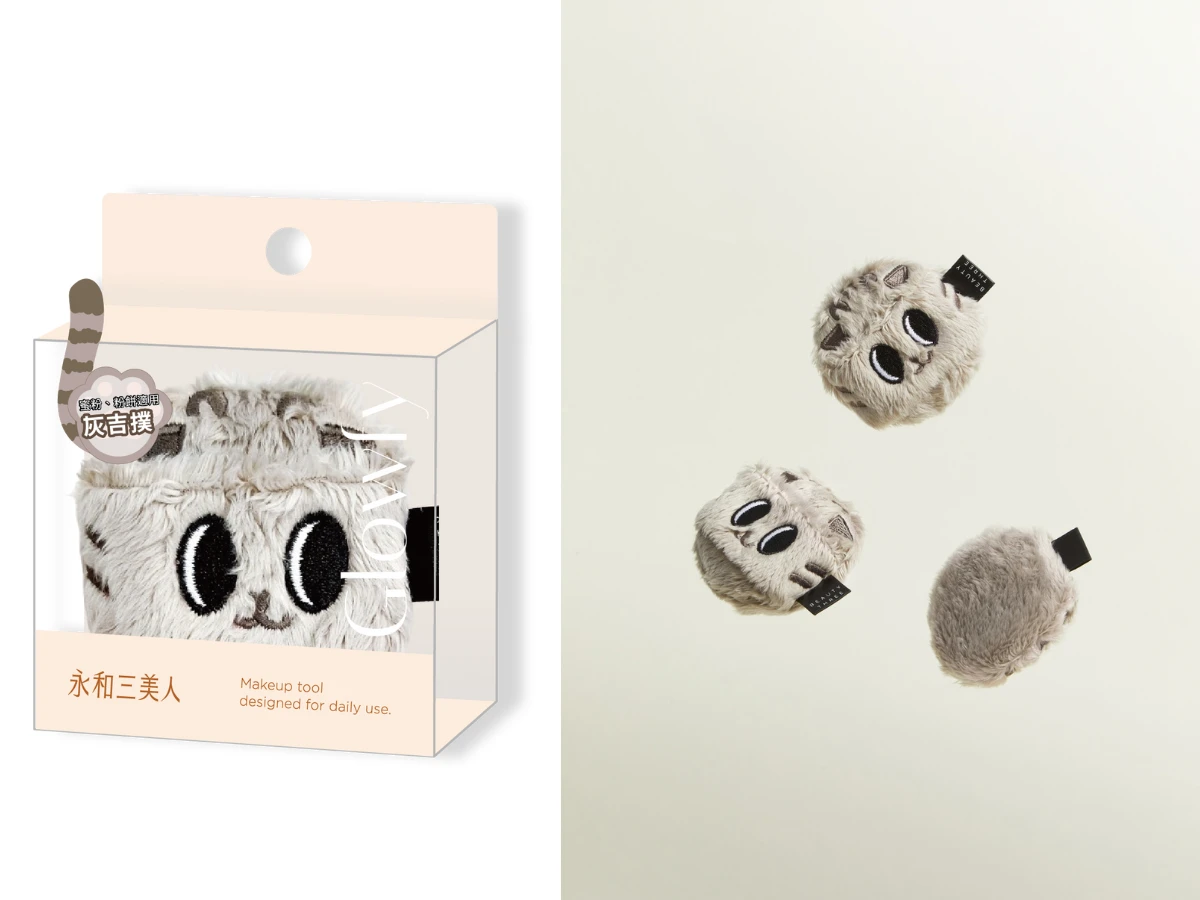 未命名設計 - 2025-08-22T153728.722