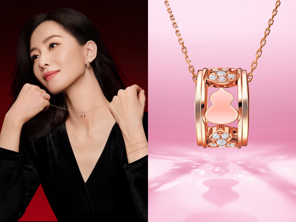 情人節禮物推薦