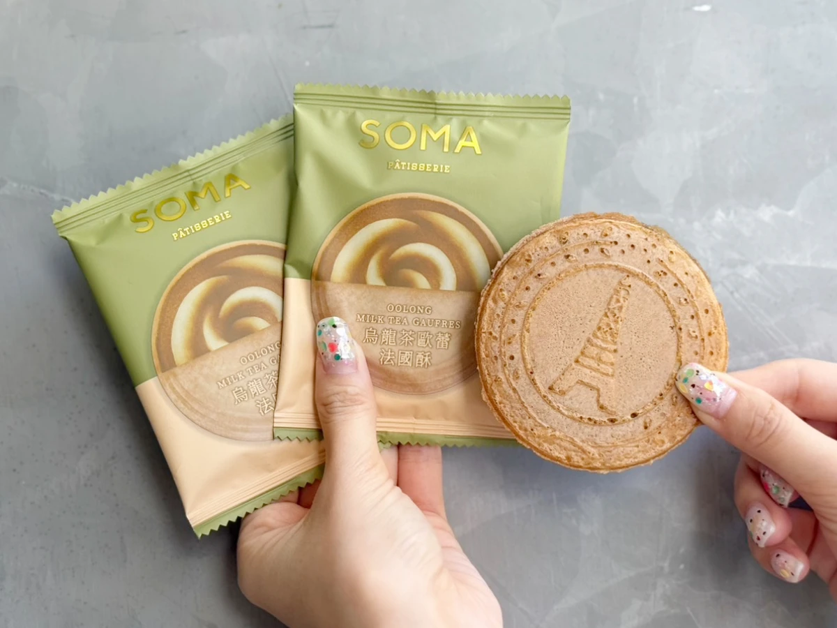 FotoJet - 2025-08-22T134320.317