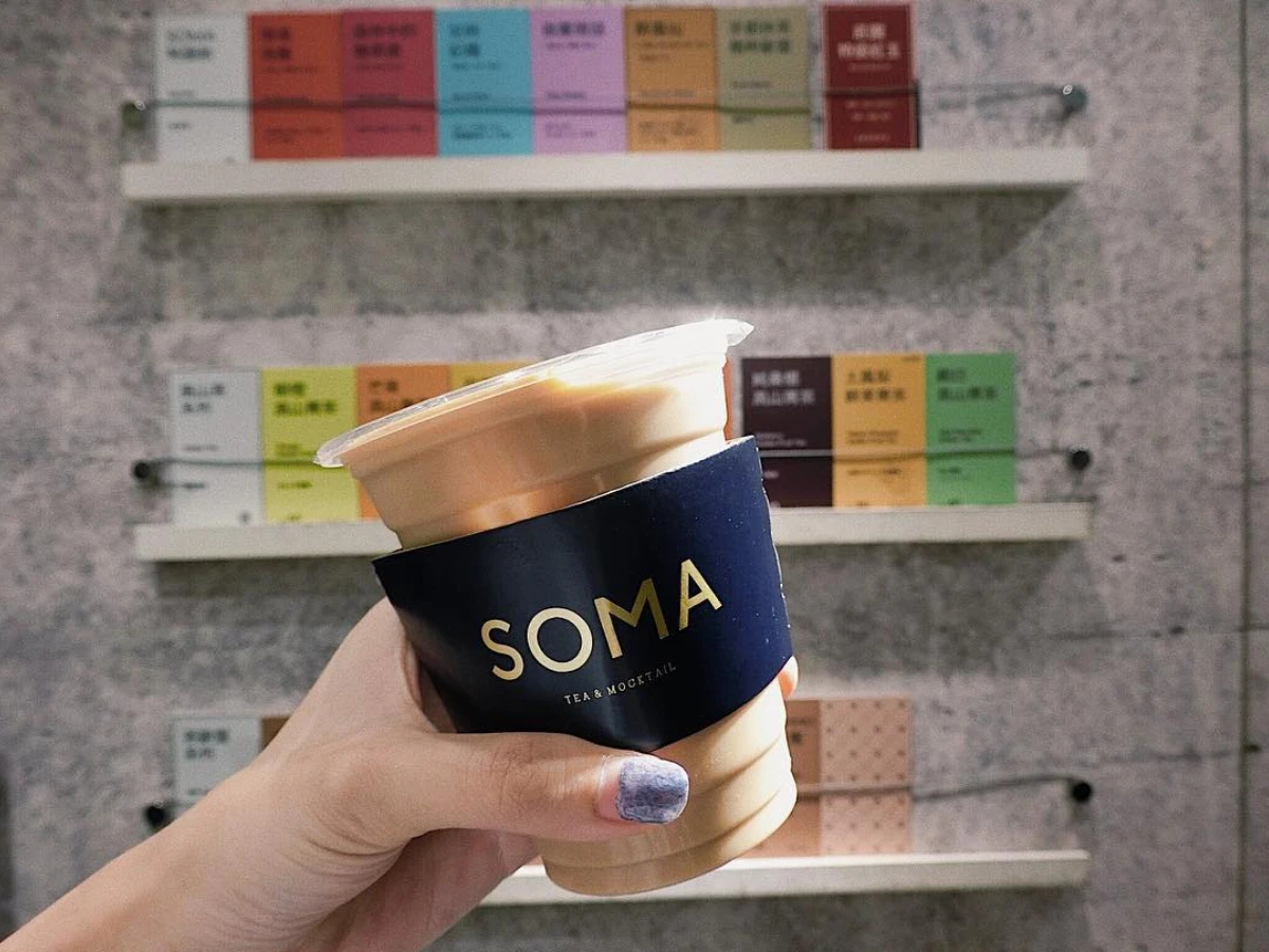 FotoJet - 2025-08-22T161424.672