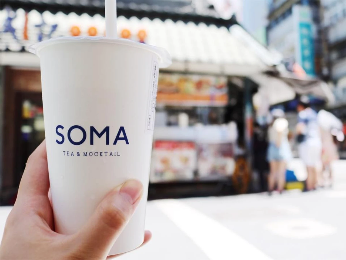 FotoJet - 2025-08-22T162440.114