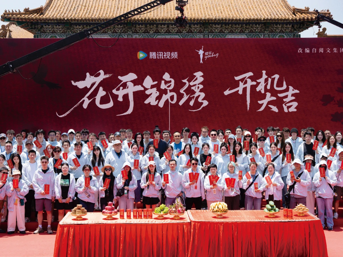 劇情亮點5.《折腰》導演+編劇多度強強聯手