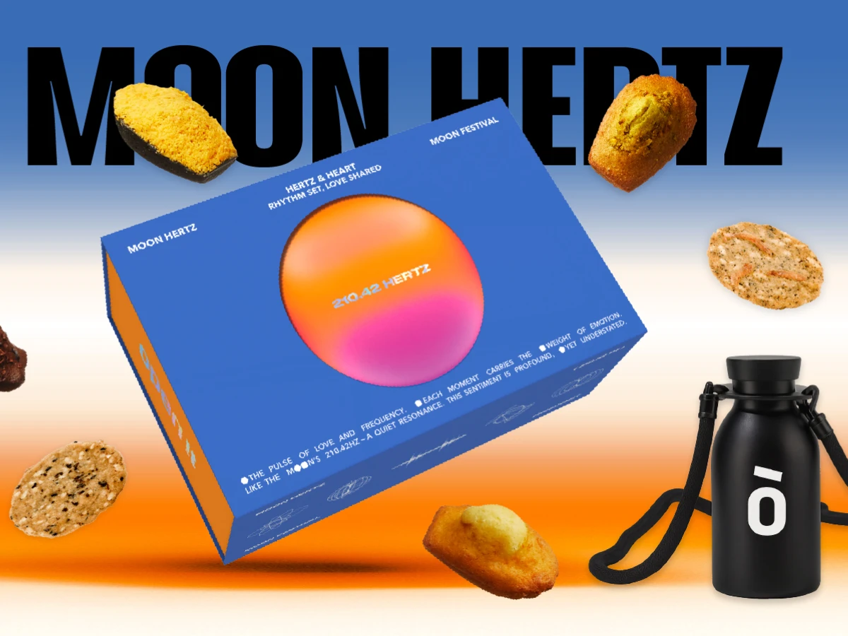 FotoJet - 2025-08-22T180743.036