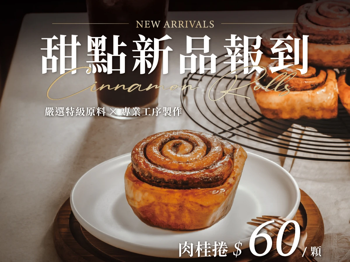 FotoJet - 2025-08-24T233158.868