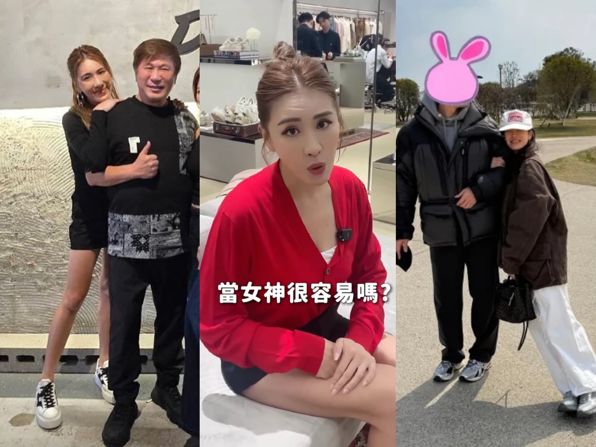 小禎慶生放閃小7歲男友！香奈兒毛衣穿搭，腳上這雙「Converse開口笑」彷彿回到18歲