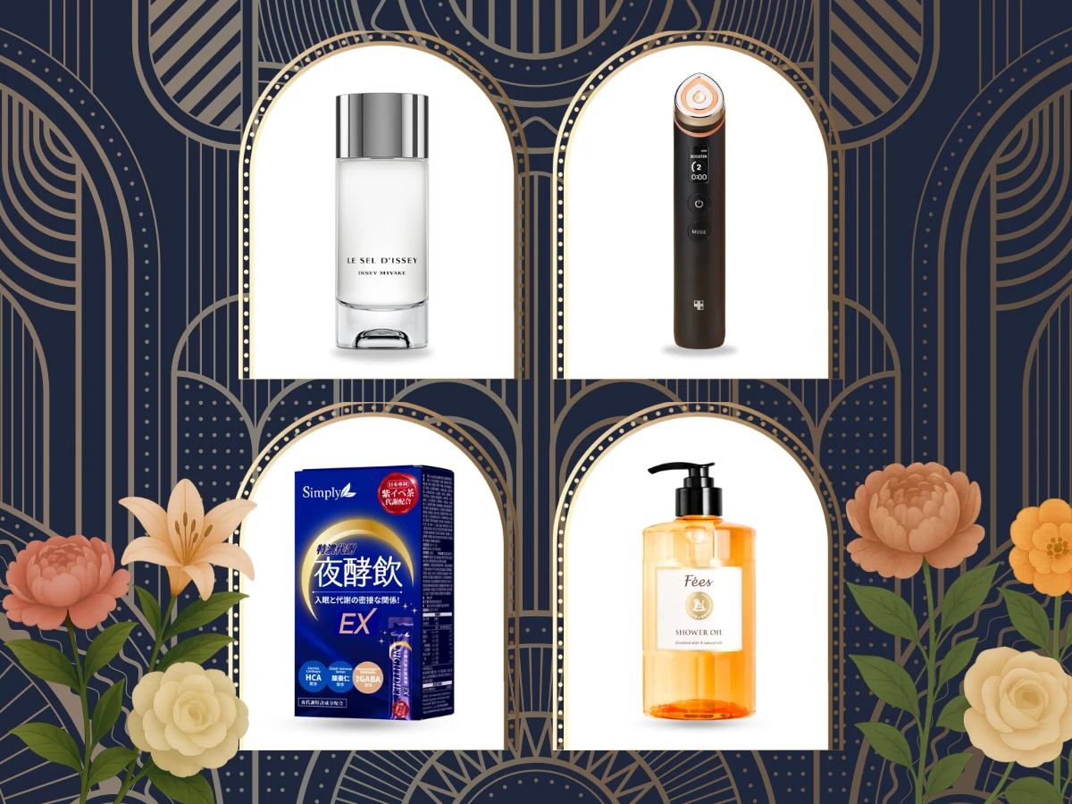 2025粉美賞綜合賞揭曉