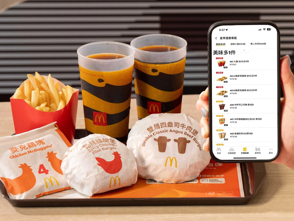 FotoJet - 2025-08-25T151637.253