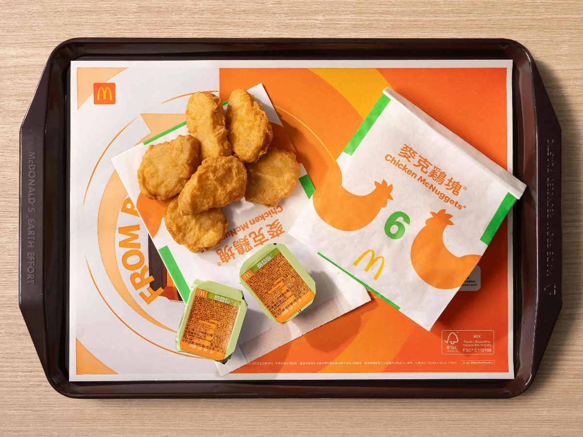 FotoJet - 2025-08-25T151458.144