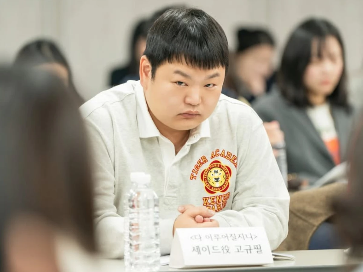 配角陣容：高圭弼 飾 Sade