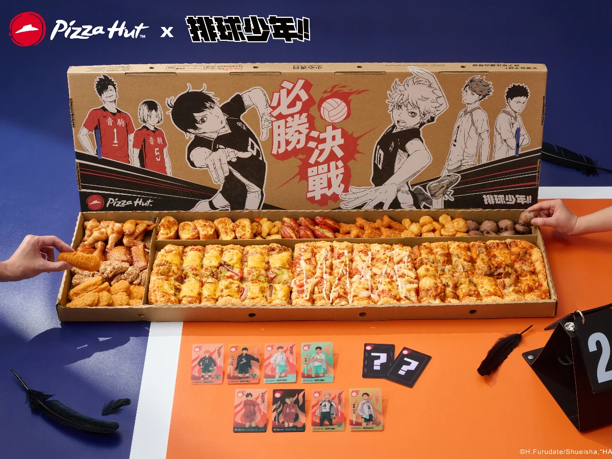 FotoJet - 2025-08-25T183826.925