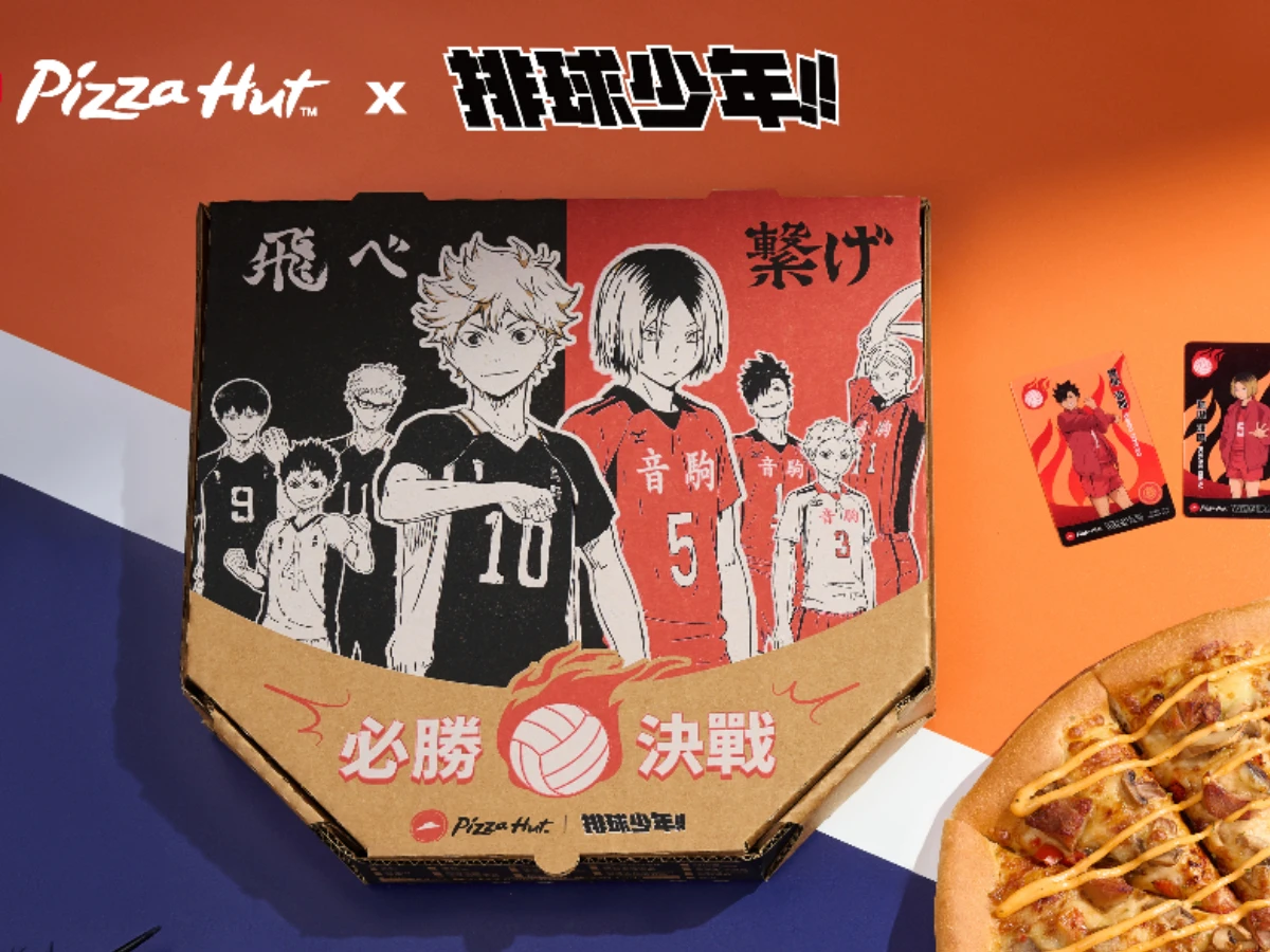 FotoJet - 2025-08-25T184632.424