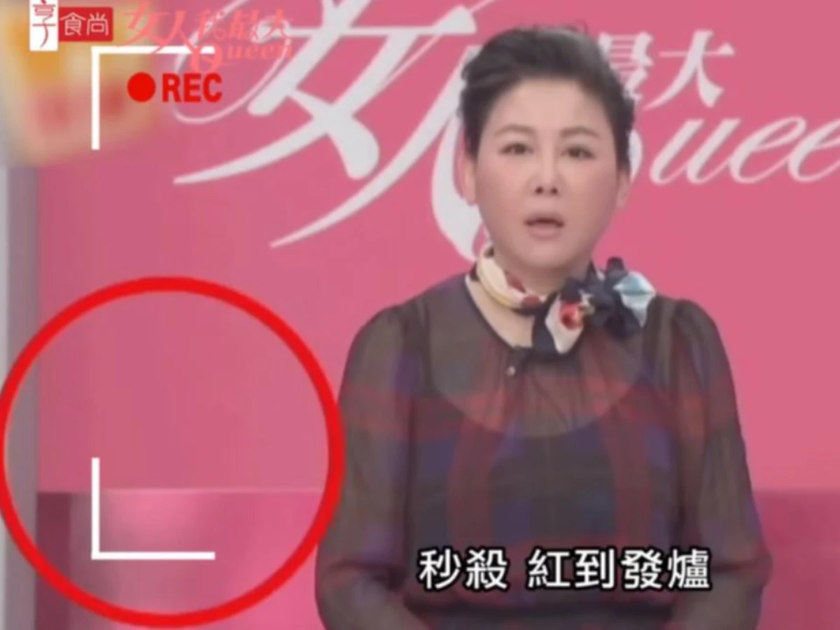 藍心湄主持《女大》錄一半「黑影飄過」急喊卡