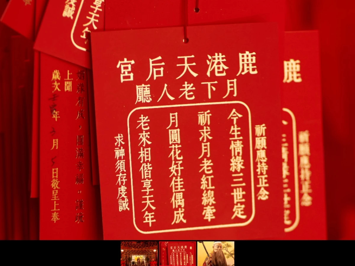 FotoJet - 2025-08-26T124554.174