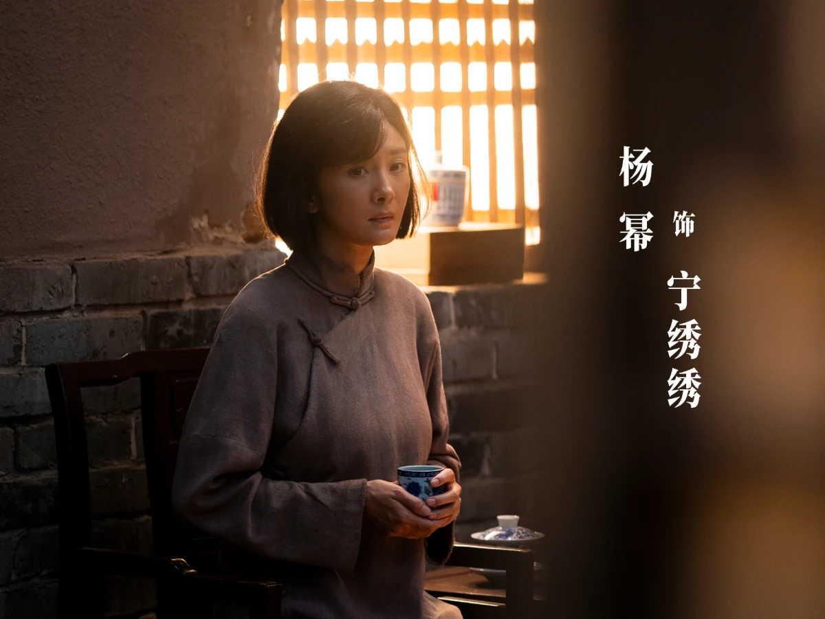 評價:收視飆升、熱度爆表,淚崩劇情引發觀眾共鳴!