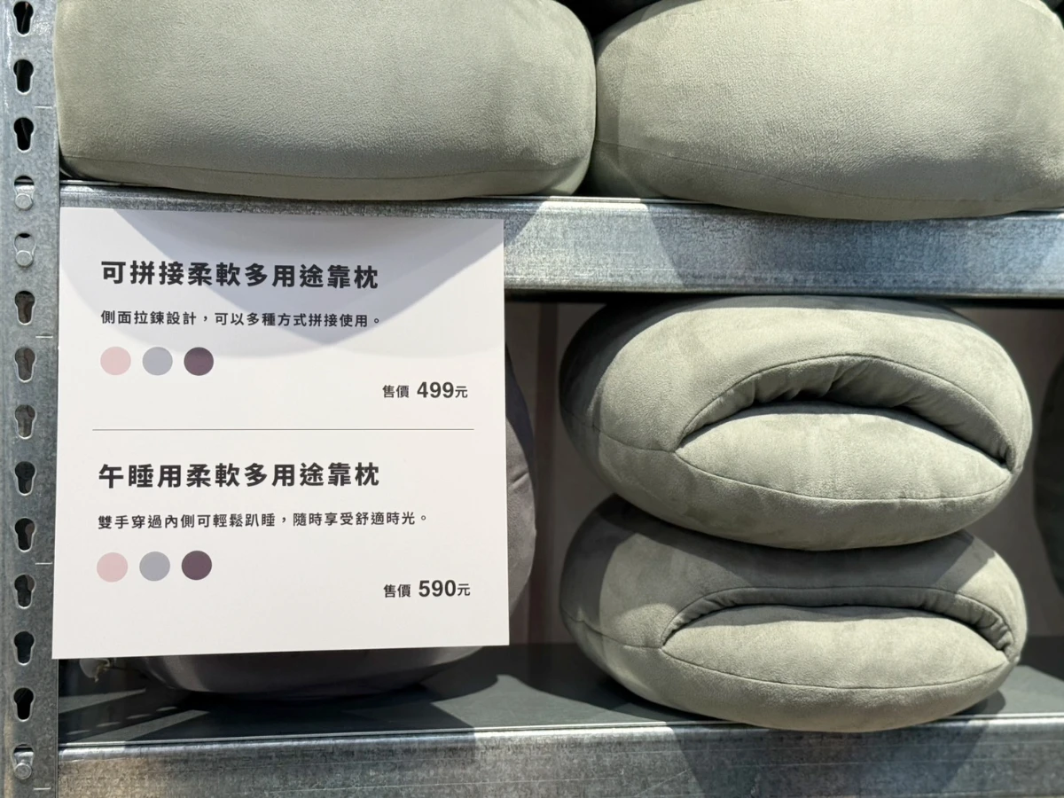 FotoJet - 2025-08-26T175259.927