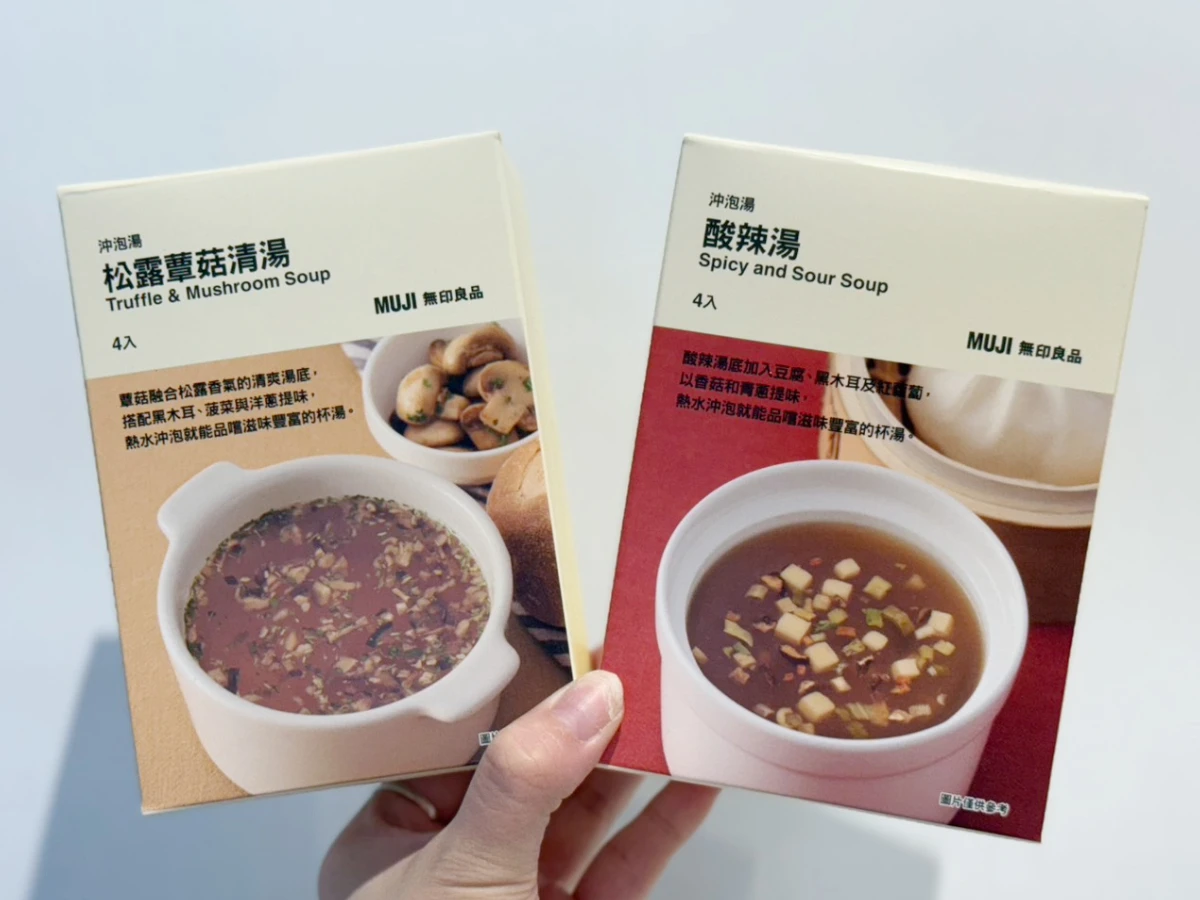 FotoJet - 2025-08-26T175400.133