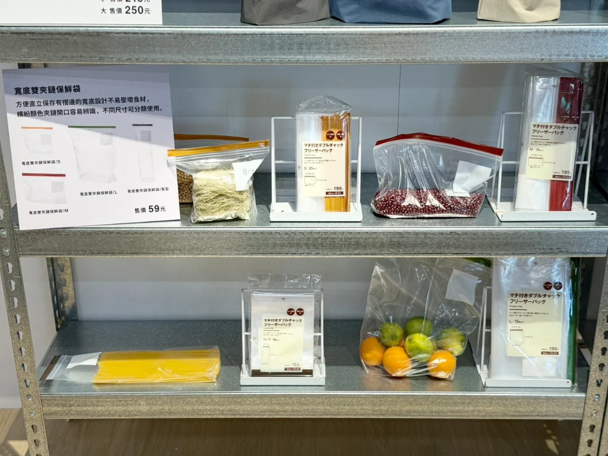 FotoJet - 2025-08-26T173943.762