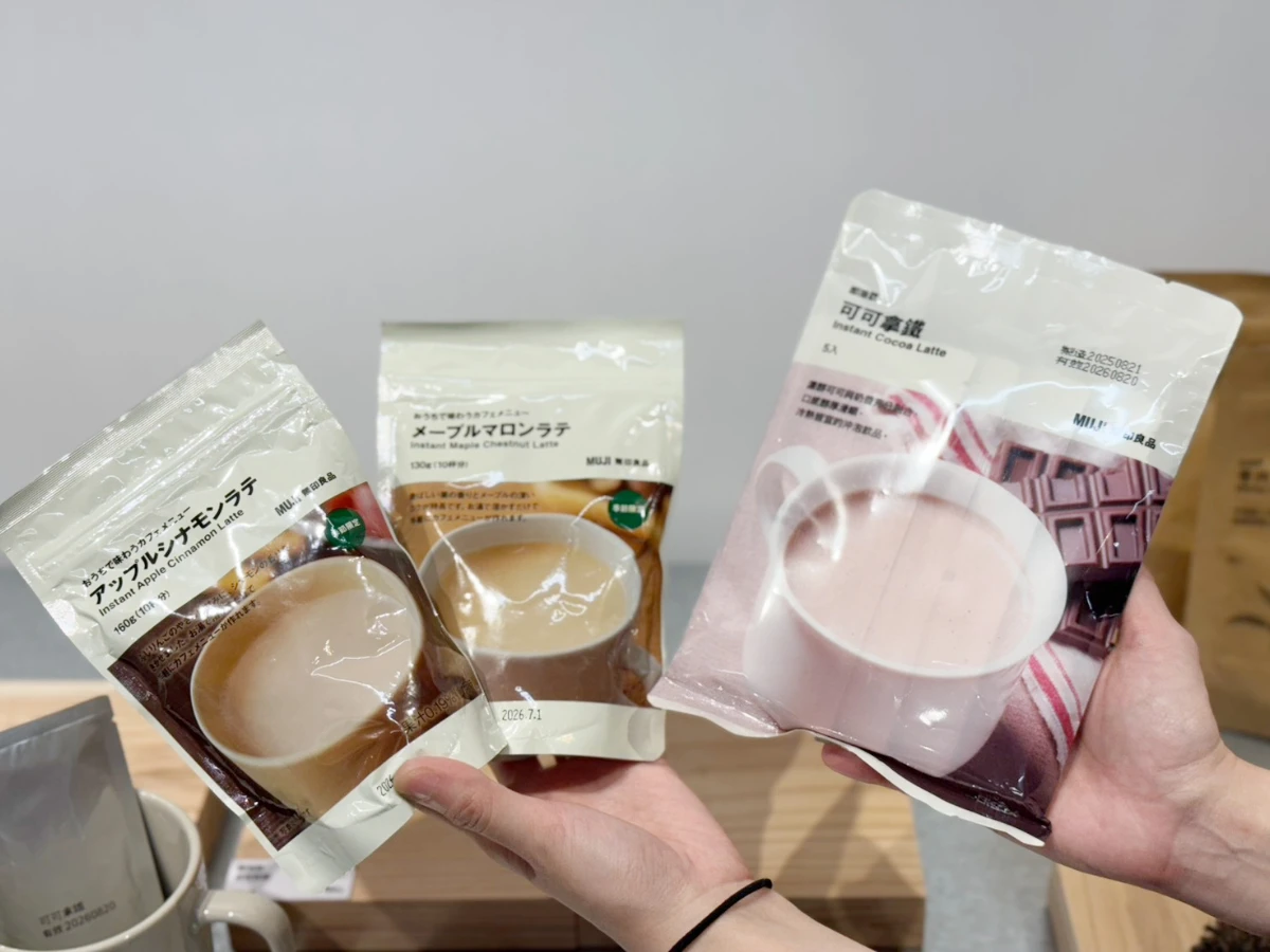 FotoJet - 2025-08-26T174750.575